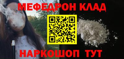 героин Пенза