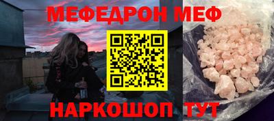 героин Пенза