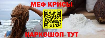 героин Пенза