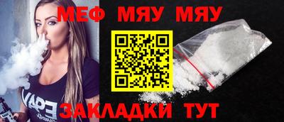 круглые Первоуральск