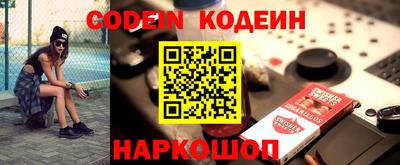 круглые Первоуральск