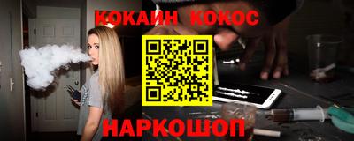 круглые Первоуральск