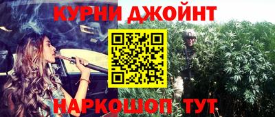 героин Пенза