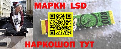 круглые Первоуральск