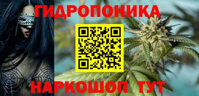 героин Пенза