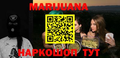 таблы Пыть-Ях