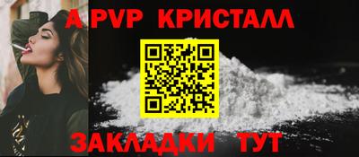 круглые Первоуральск