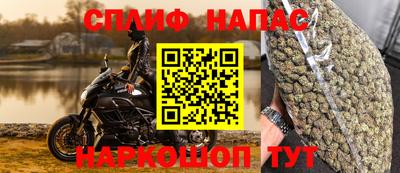 круглые Первоуральск
