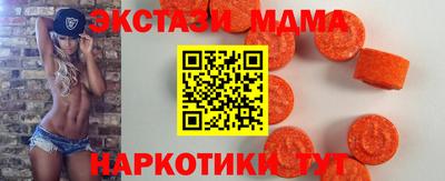 героин Пенза