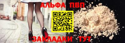 героин Пенза