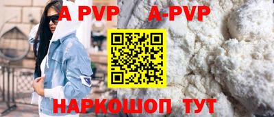 кокаин VHQ Пугачёв