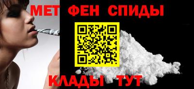 шишки Партизанск