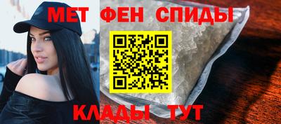 шишки Партизанск