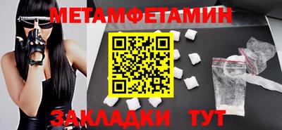 круглые Первоуральск