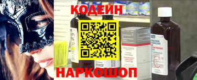 героин Пенза