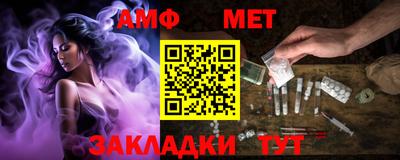 круглые Первоуральск