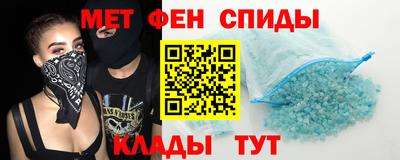 круглые Первоуральск