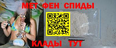 героин Пенза