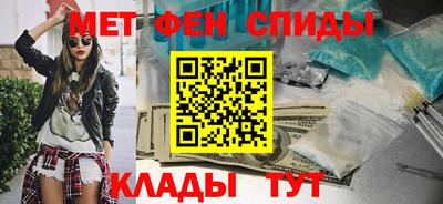 круглые Первоуральск