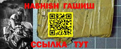 круглые Первоуральск