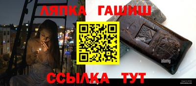 героин Пенза