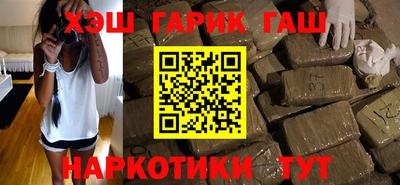 круглые Первоуральск