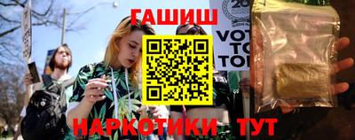 круглые Первоуральск