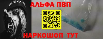 героин Пенза