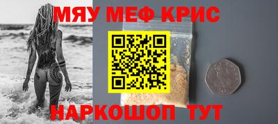 героин Пенза