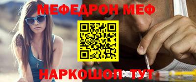 кокаин VHQ Пугачёв