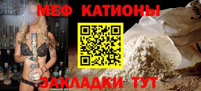 шишки Пушкино