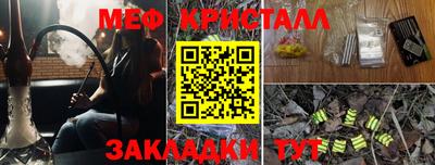круглые Первоуральск