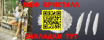 героин Пенза