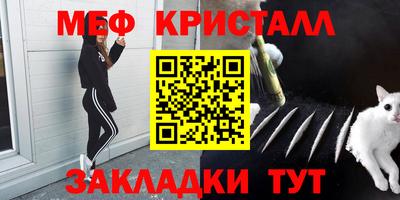 героин Пенза