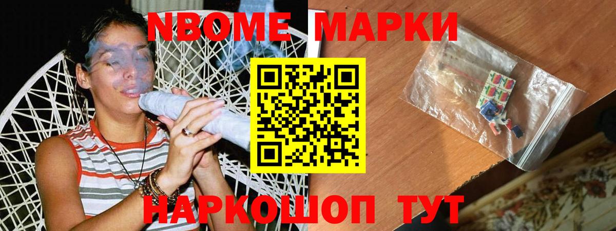 Лсд 25 экстази  Вход с VPN  Советская Гавань  Лсд 25 экстази кислота 